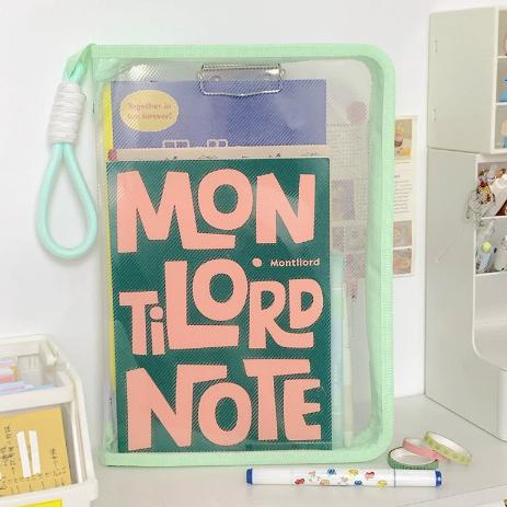 Colored Zip File Pouch